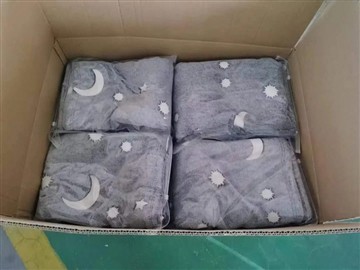 Let Us Introduce Our New Products--kids Luminous Blanket！