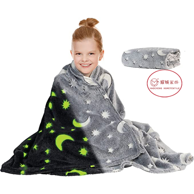 When Do We Need A Glow in The Dark Blanket？