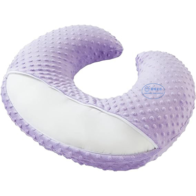 How To Wash The Feeding Pillow Cover?